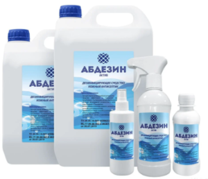 Дезинфекция